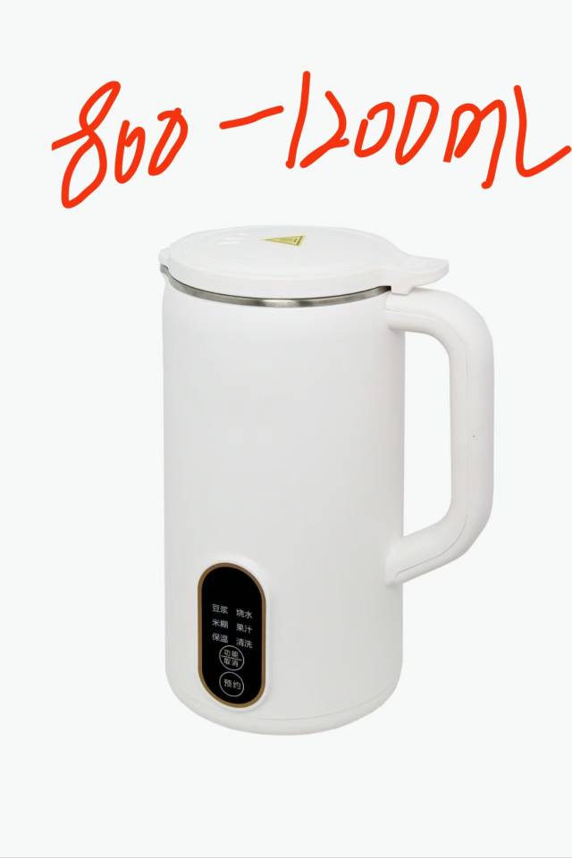 破壁机豆浆机模具 图3