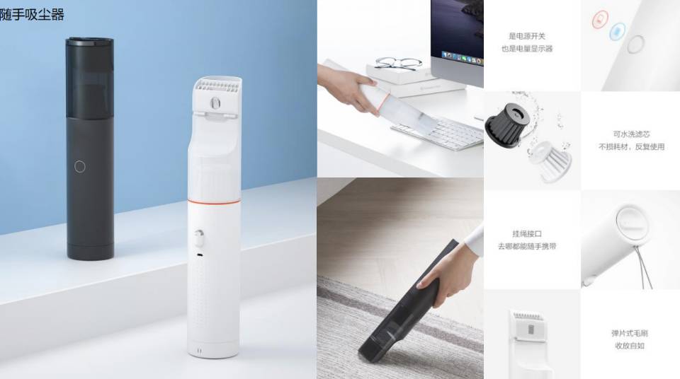 随手吸尘器模具 图2