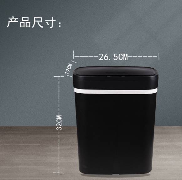 智能垃圾桶模具 图2