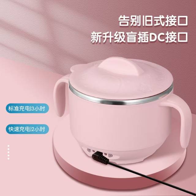 智能儿童碗，恒温保温碗模具 图2