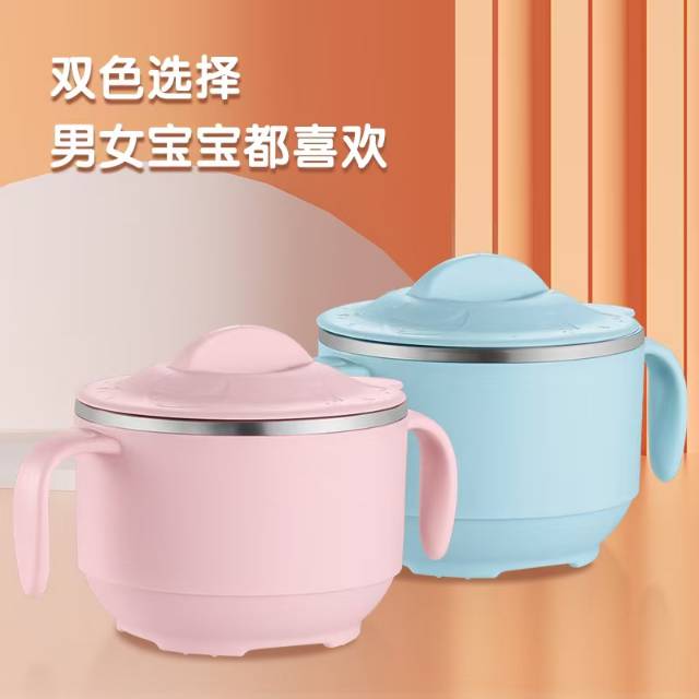 智能儿童碗，恒温保温碗模具