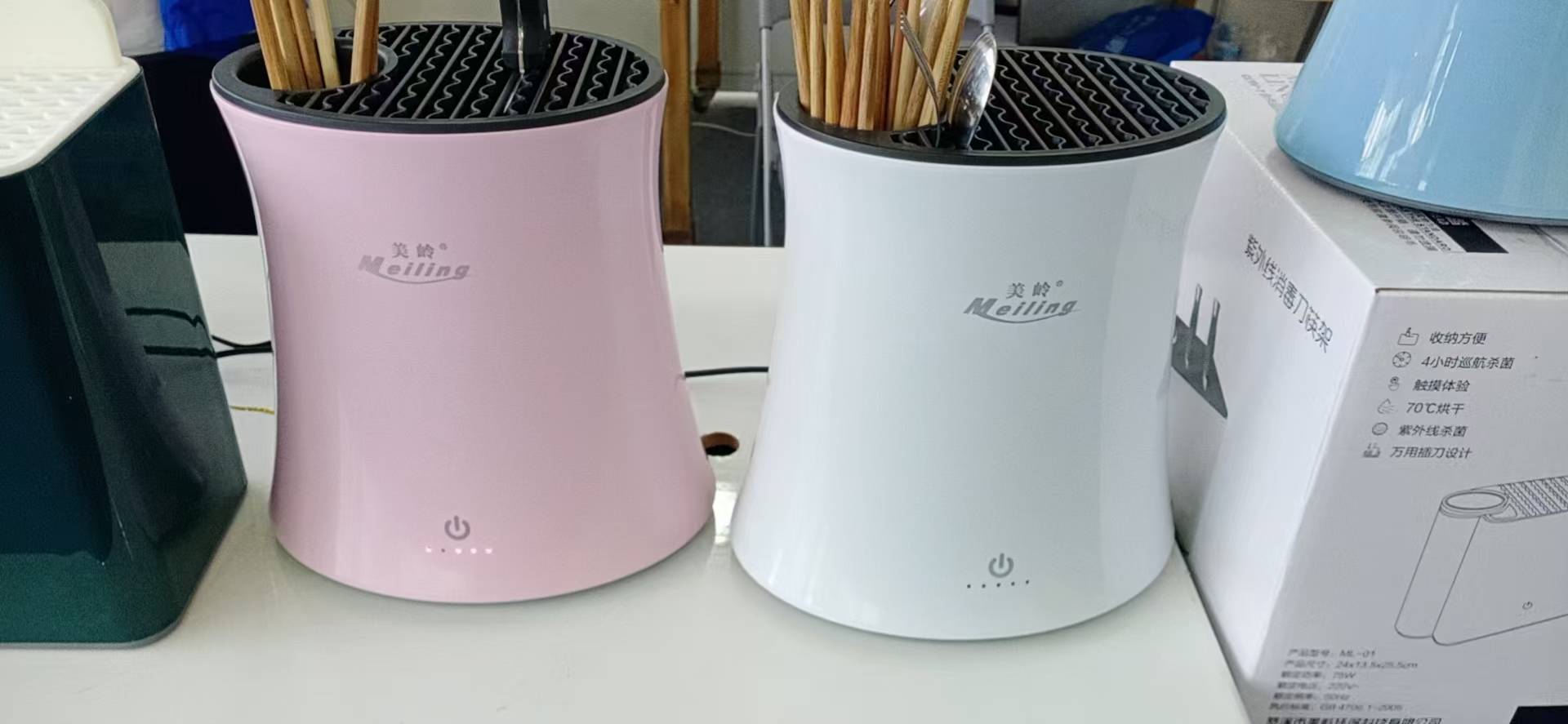 刀筷消毒架模具 图3