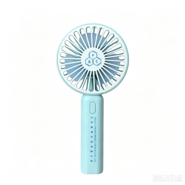 手持小风扇模具